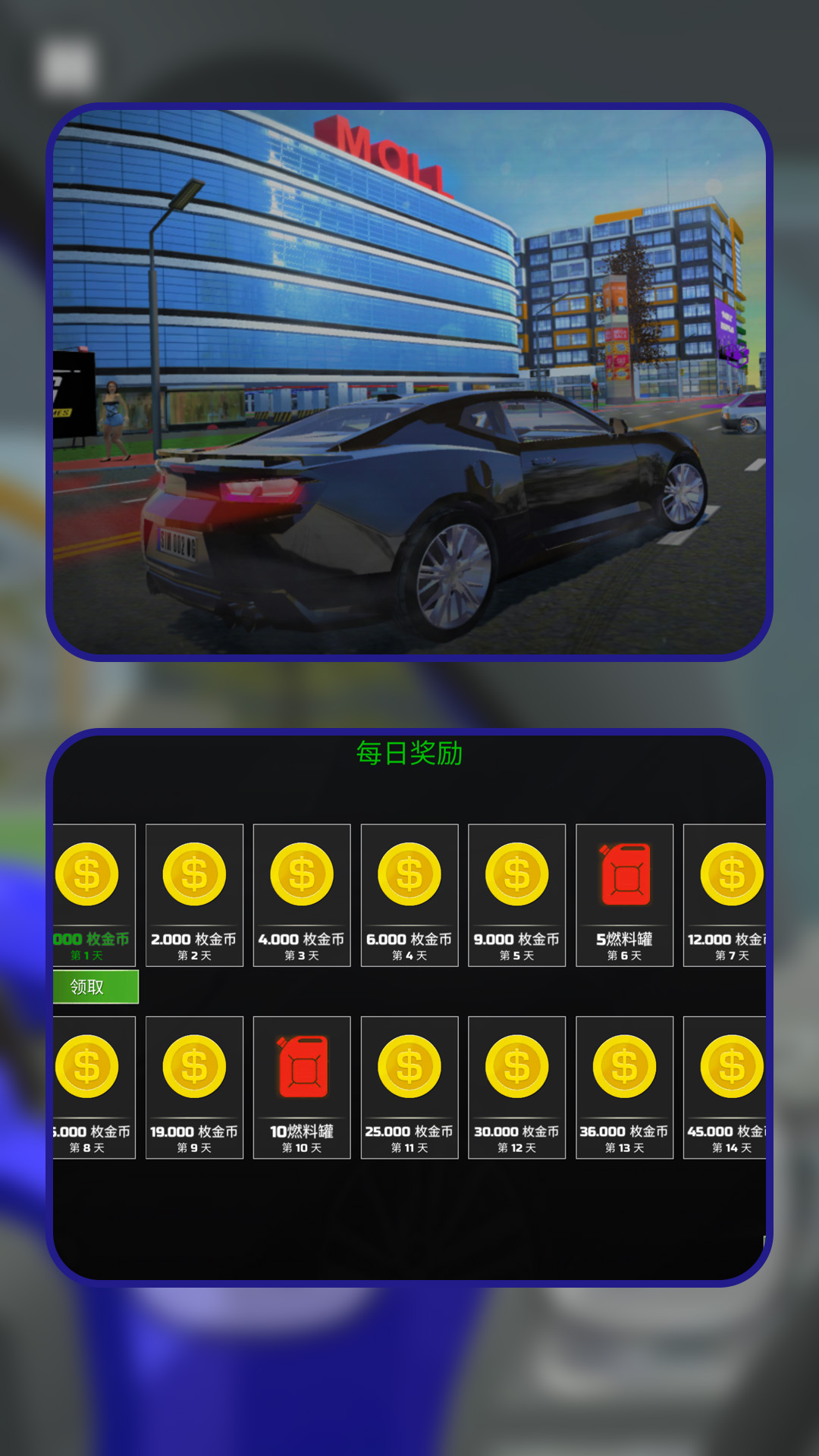 ƯƴʦϷٷֻ  v1.2.0ͼ3