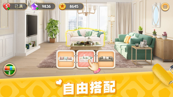 ҵСҸ°׿  v1.0.708ͼ2