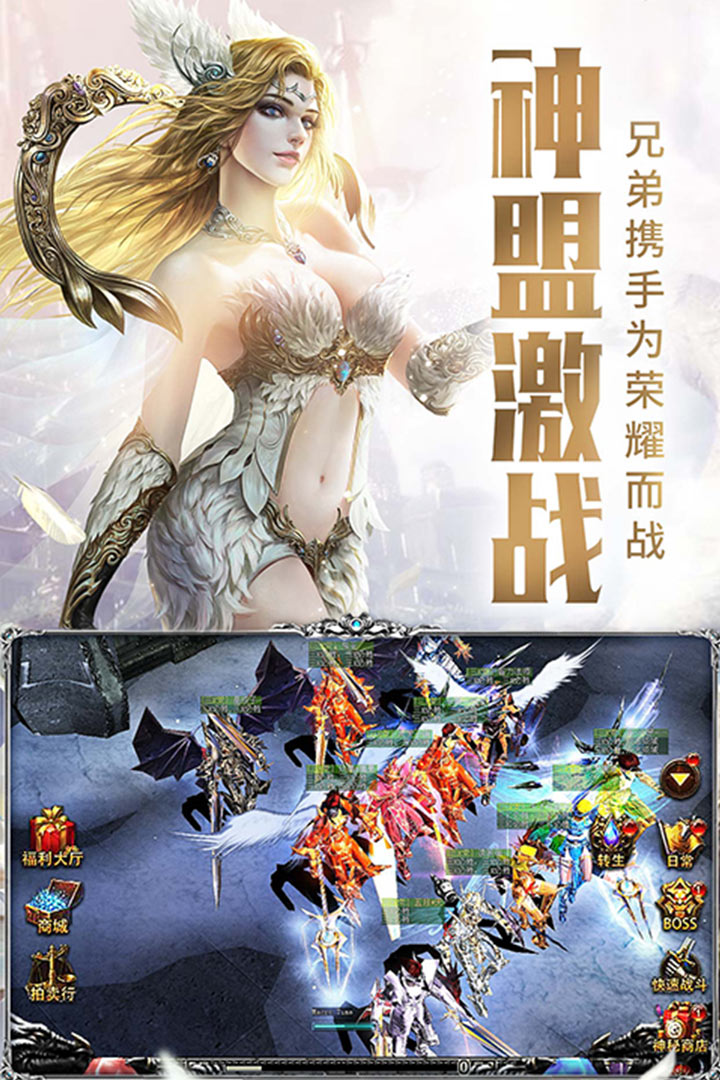 ܴ漣˵֮֮¹ٷ׿  v1.1.24ͼ2