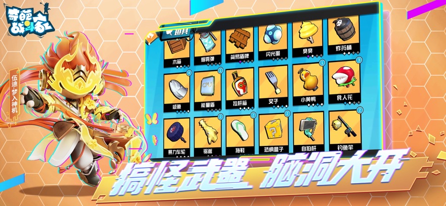 սιٷ  v1.0.97ͼ1