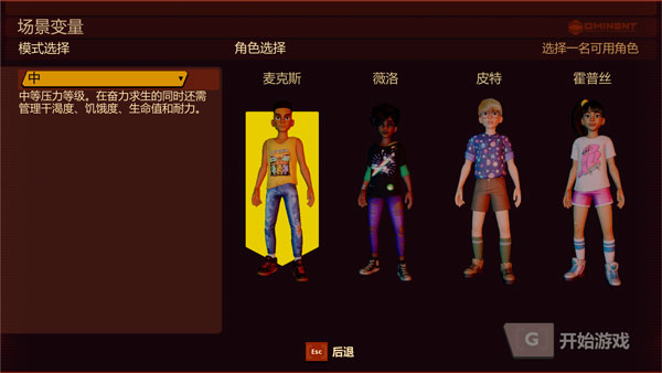 groundedСϷٷ  v1.0.7.106684ͼ2