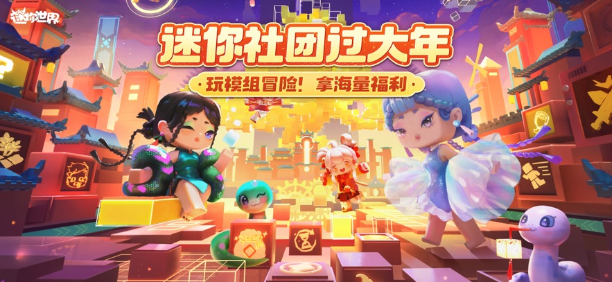 纣Ӣİ  v1.44.1ͼ1