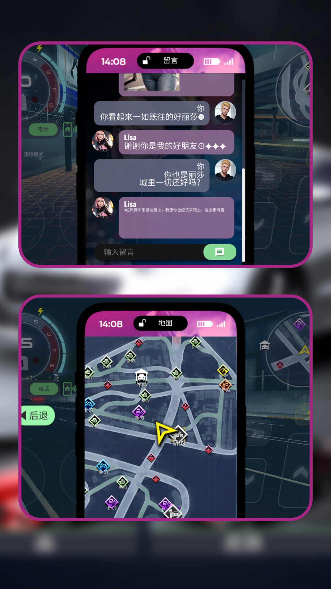 쭳ٷ°  v1.2.0ͼ2