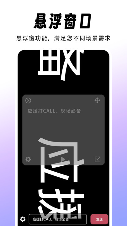 Ļذװ  v1.0ͼ3