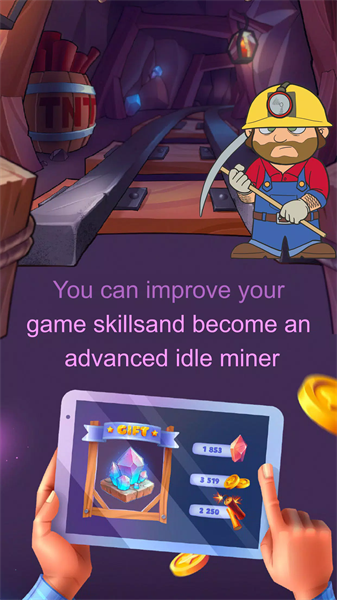 Miner Cloud MiningڿAPP  v2.0ͼ3