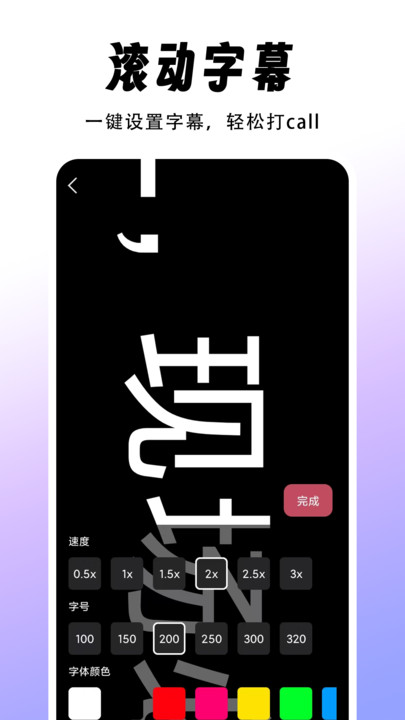 Ļذװ  v1.0ͼ1