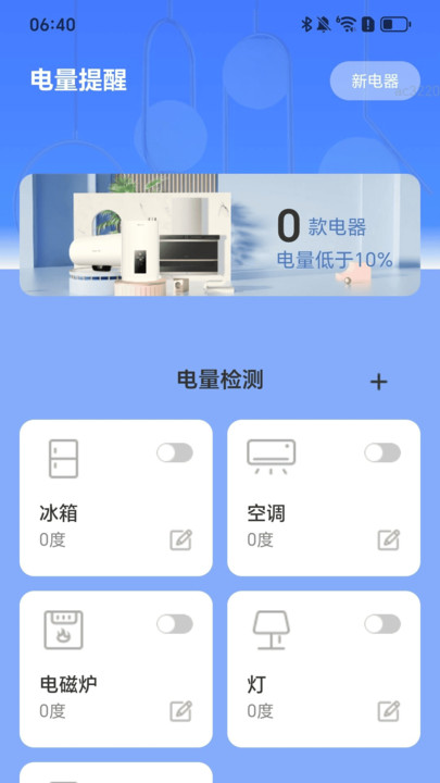 ׳־ذװͼƬ1