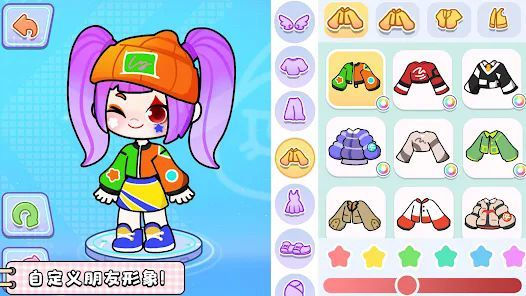 Game WorldٷѰ  v8.70.01.00ͼ1