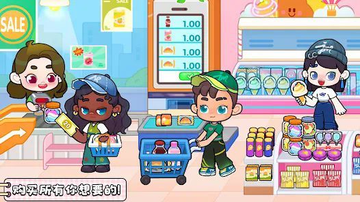 Game WorldٷѰ  v8.70.01.00ͼ2