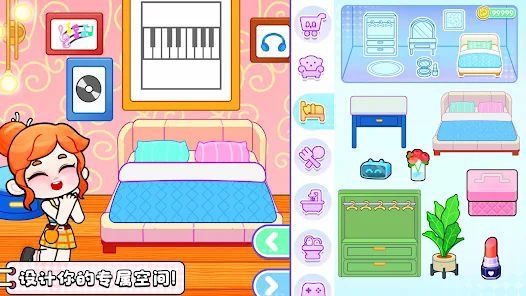 Game WorldٷѰ  v8.70.01.00ͼ3