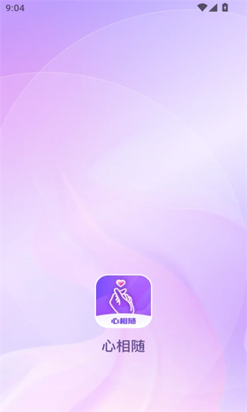潻  v6.3.20ͼ3