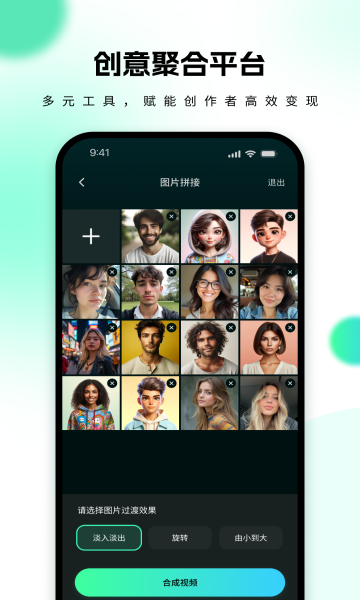 κƵ׿  v1.0.01ͼ2