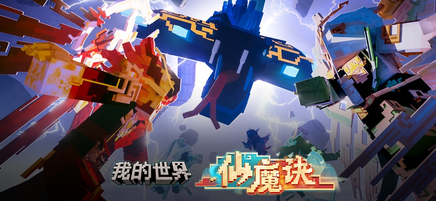 ҵ̩̹ģϰٷֻ  v3.2.20ͼ1