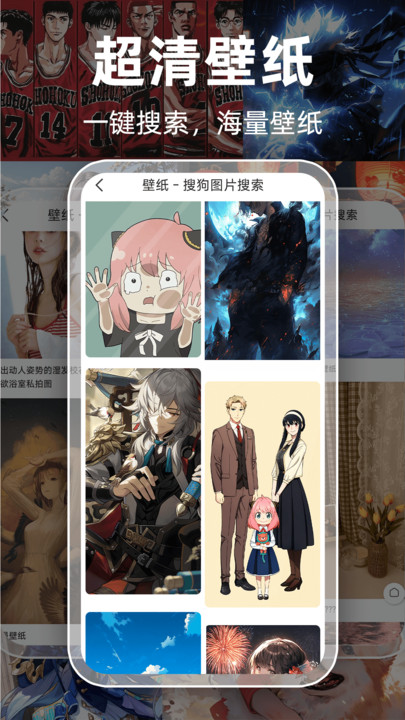 GugeͼѰ  v1.0.7ͼ2