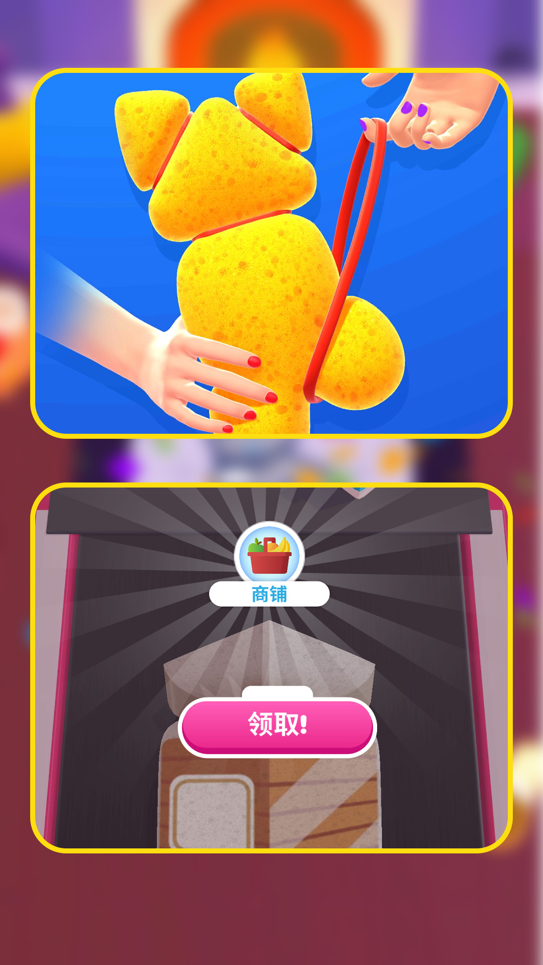 Ҿ߹ٷֻ  v1.2.0ͼ1