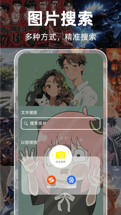 GugeͼѰͼƬ1