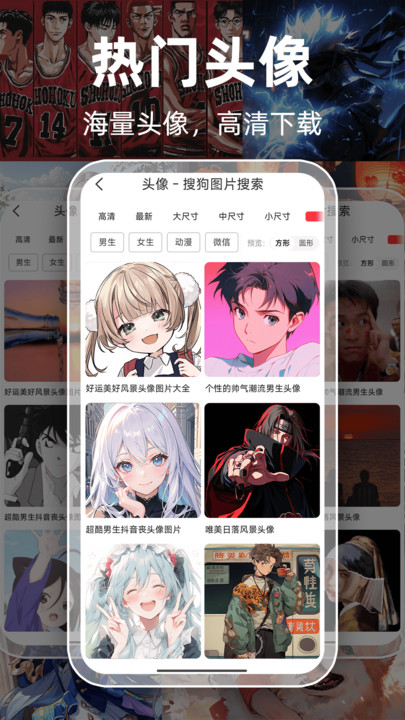 GugeͼѰ  v1.0.7ͼ3