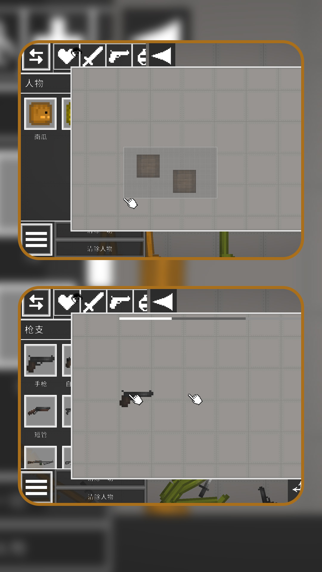 ɳϷٷ°  v1.2.0ͼ2