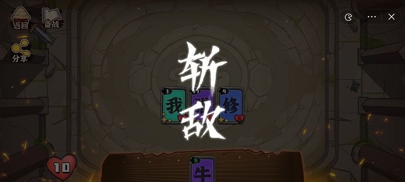 ֹսùܲ˵  v1.0ͼ3