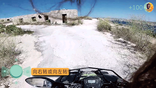 ͨߣhijacker jackϷĺ v1.7ͼ