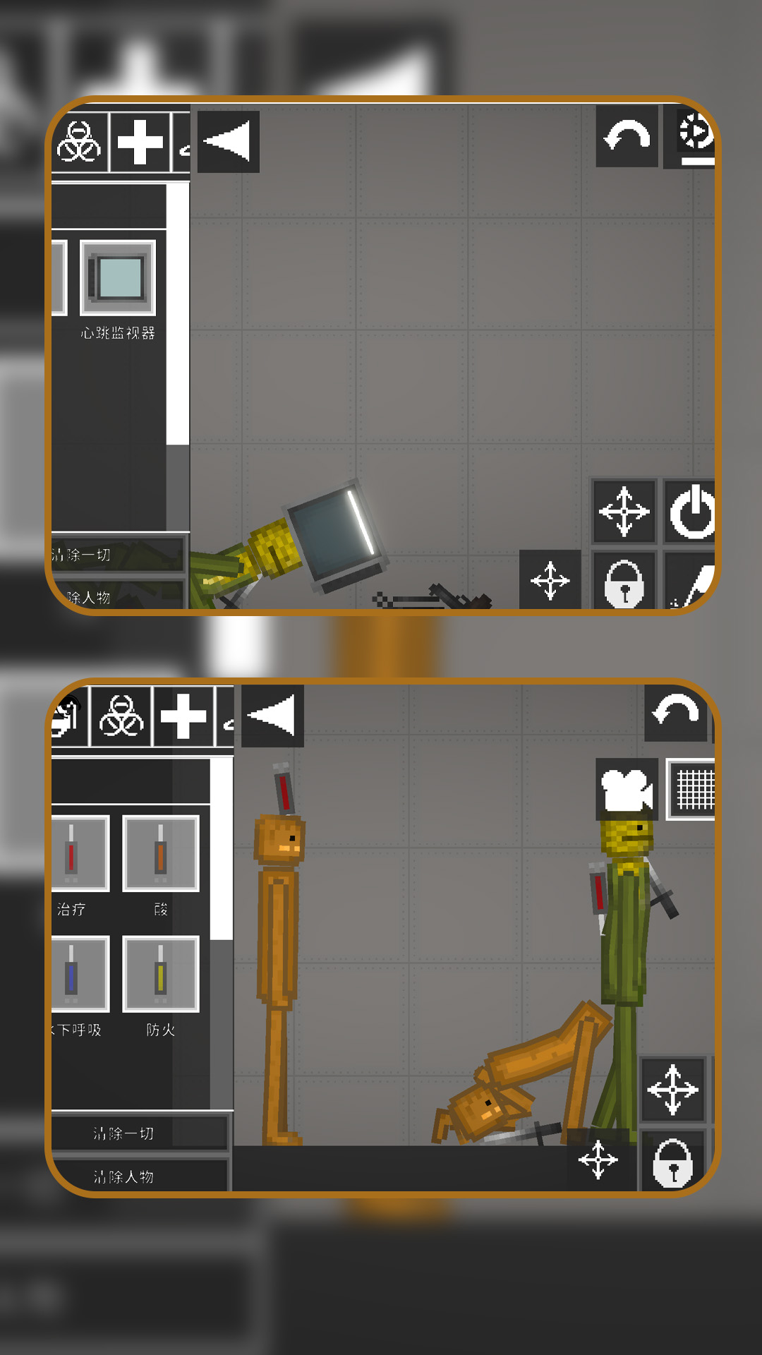 ɳϷٷ°ͼƬ1