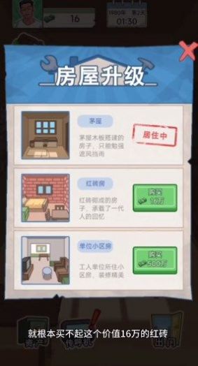 ֮·ios汾  v2.1.3ͼ1
