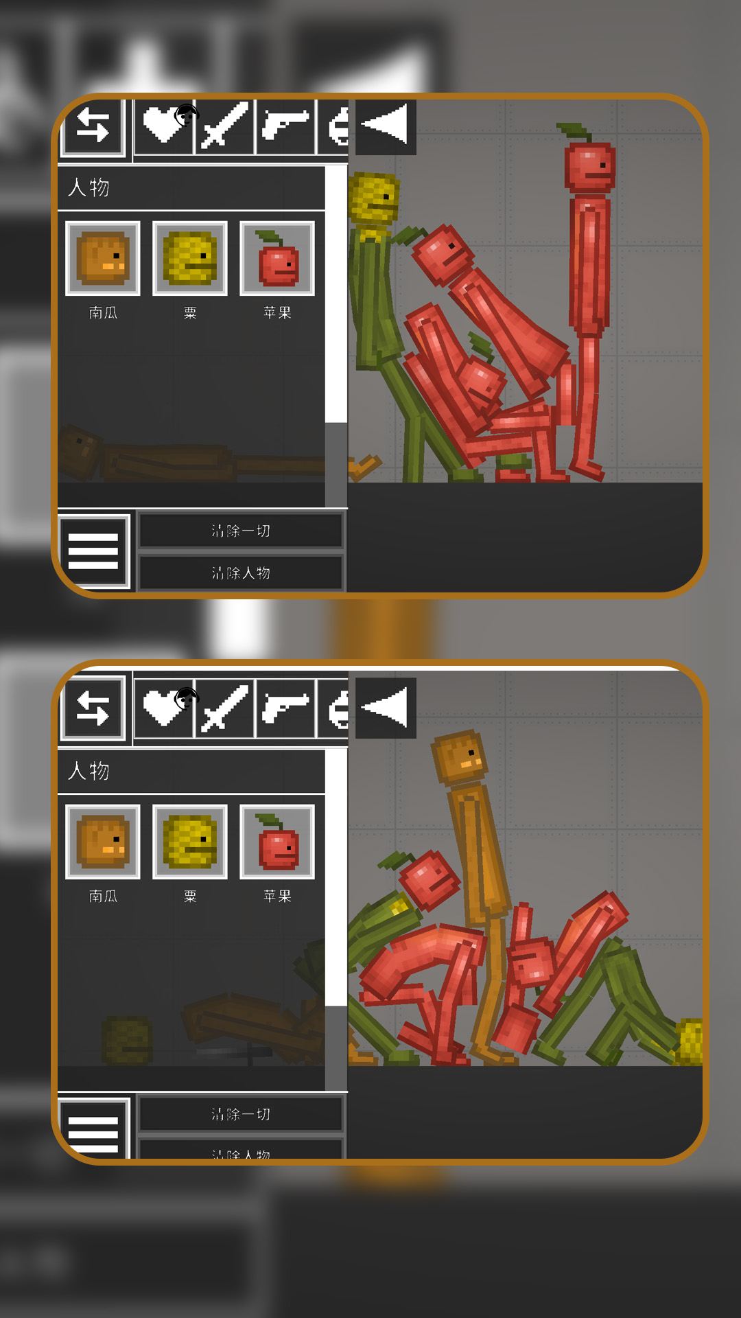 ɳϷٷ°  v1.2.0ͼ3