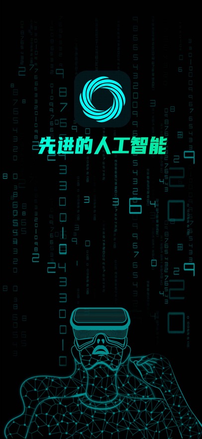 DreamDesk°2025װ  v2.0ͼ3