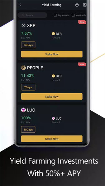 BitrueܻҹAPK  v6.0.12ͼ2