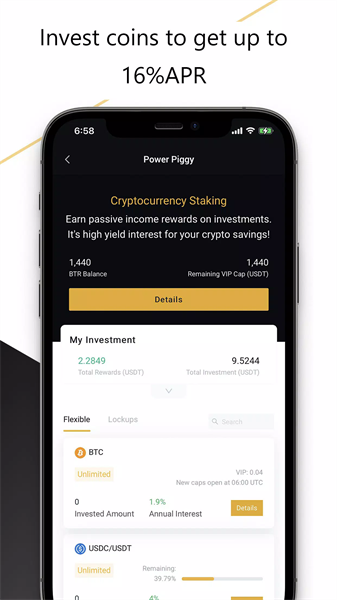 BitrueܻҹAPK  v6.0.12ͼ1