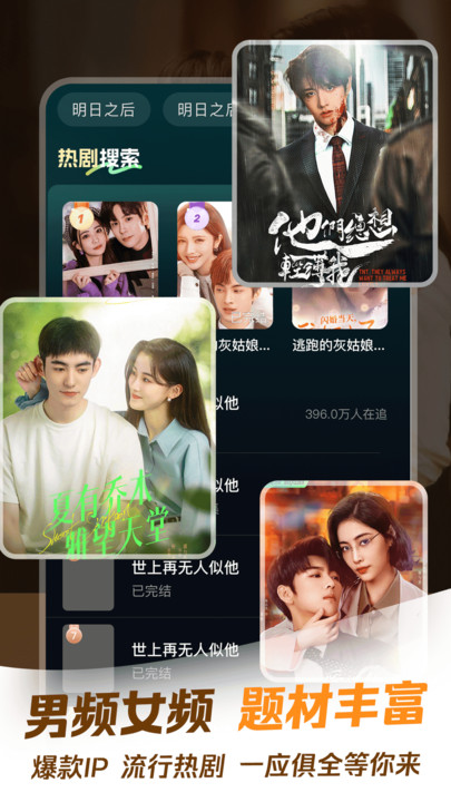 ̾°ذװ  v1.1.8ͼ2