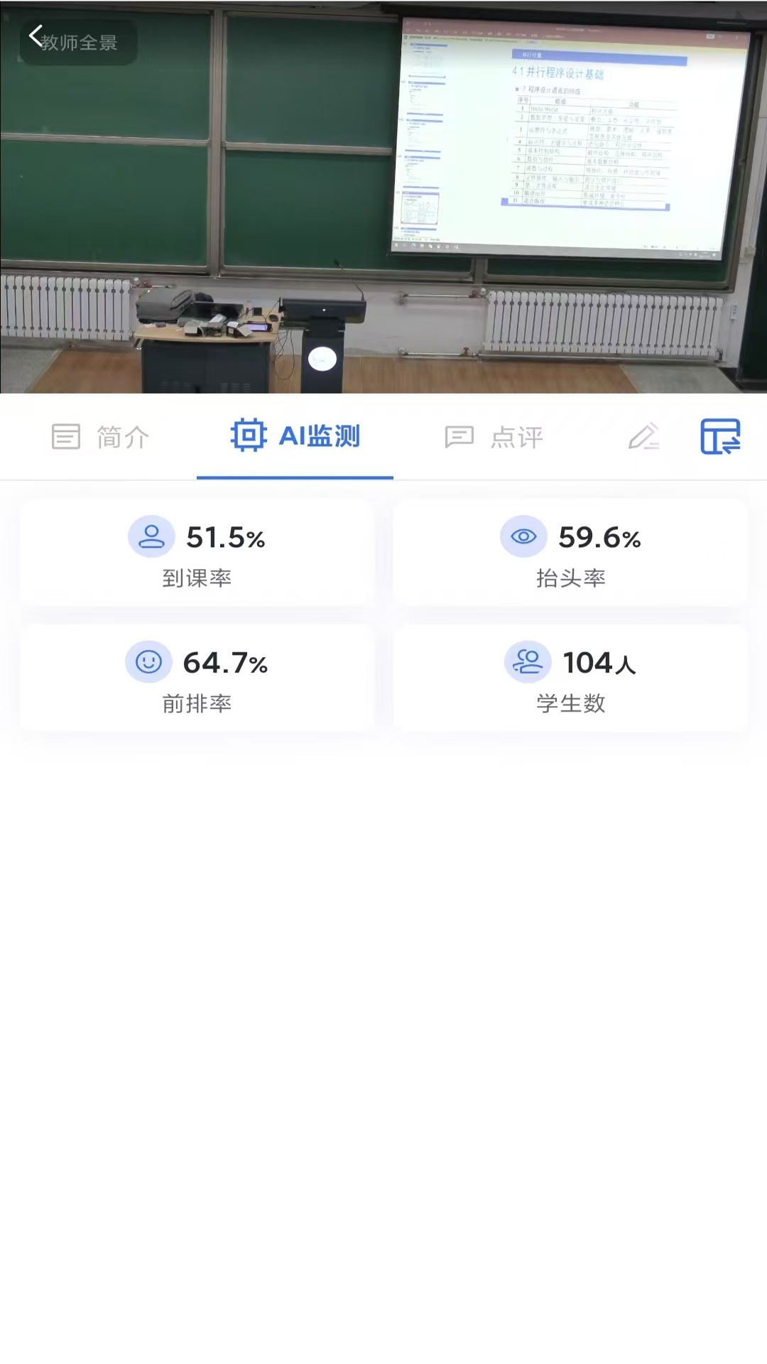   v1.0.2ͼ1