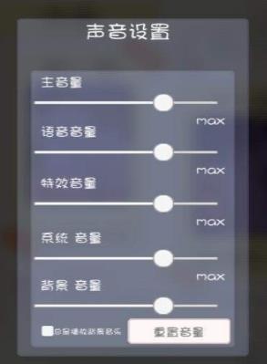 ѧ᳤ռϷ׿  v5.0.0ͼ1