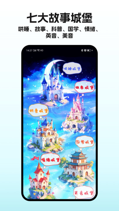 Сùֻ  v1.2.0ͼ2