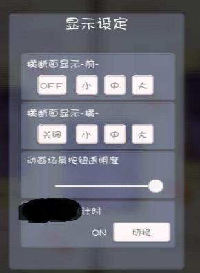 ѧ᳤ռϷ׿  v5.0.0ͼ2
