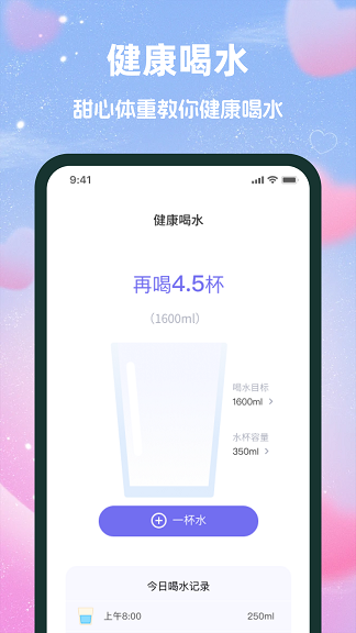 ذװ  v1.0ͼ3