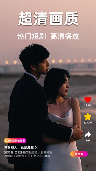 Ѷ̾app  v1.0.5ͼ2