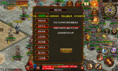 ½  v1.7.306.2ͼ2