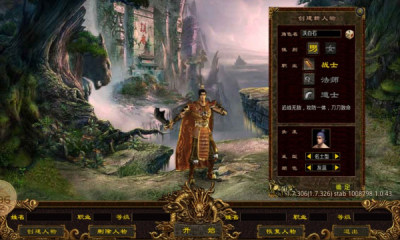 ½  v1.7.306.2ͼ1