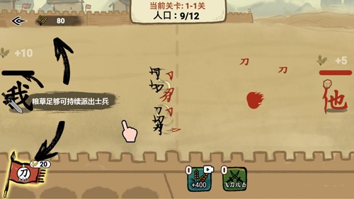 Ϸذװ  v1.0.1ͼ1