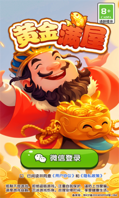 ƽϷٷ  v1.0.3ͼ2