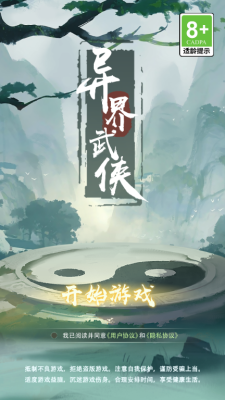 ϷͼƬ1