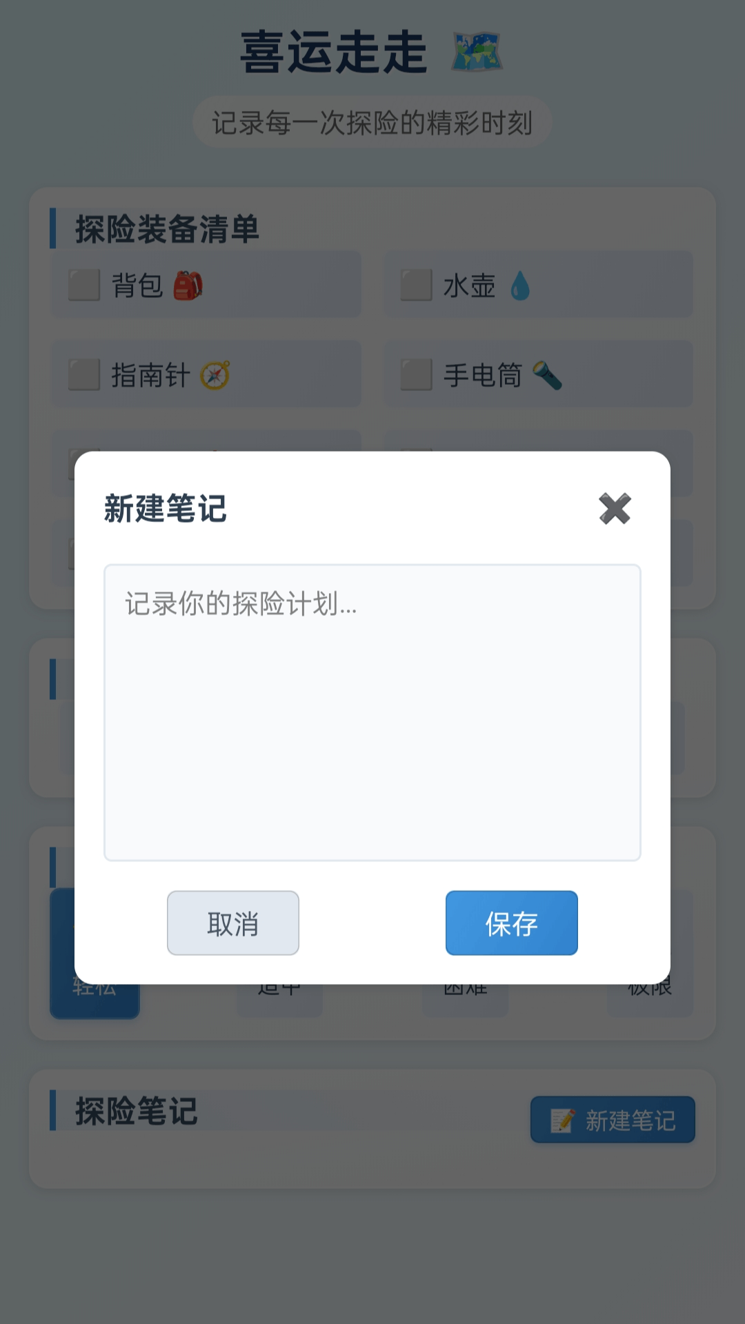 ϲ  v1.0.1ͼ1