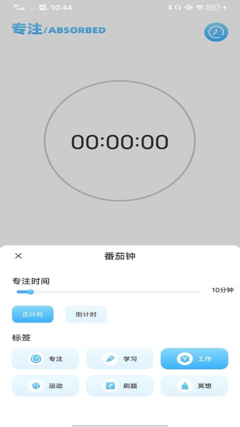 Deepee컰appعٷ  v1.0.0ͼ2