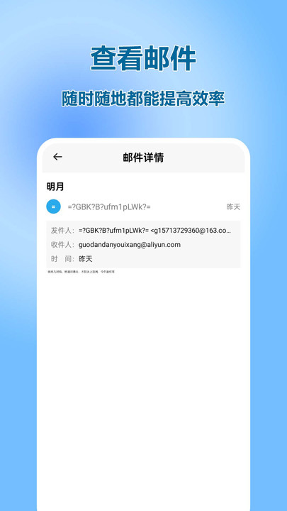 ֻ  v1.0.0.3ͼ1