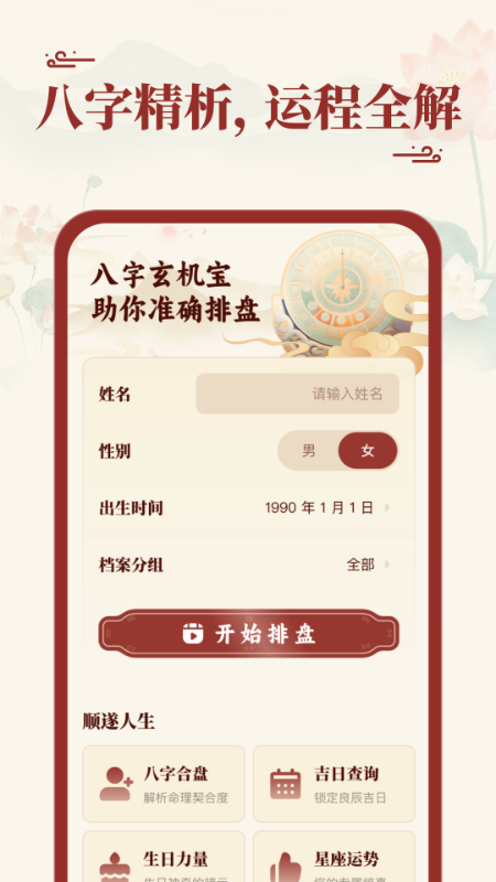 ͼƬ1