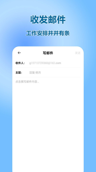 ֻ  v1.0.0.3ͼ2