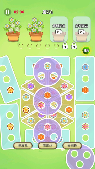 廨˰׿  v1.0ͼ3