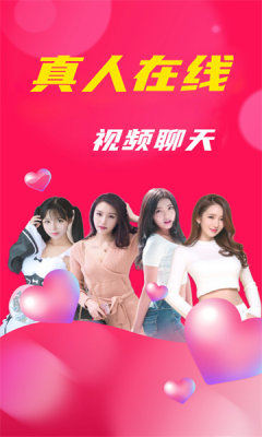 ˿appƻ°棨˿ѣ  v7.2.7ͼ3