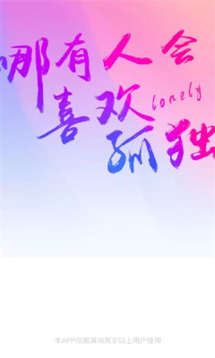 ˿appƻ°棨˿ѣ  v7.2.7ͼ1